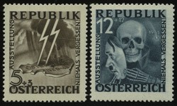 4745120: Austria 1945 Provisionals