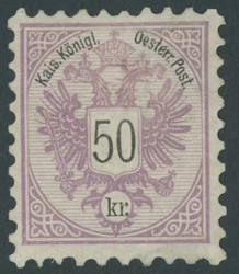 4745090: Österreich Ausgaben 1890-1918