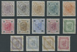 4745090: Österreich Ausgaben 1890-1918