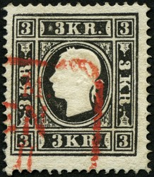4745075: Austria 1867 Issue