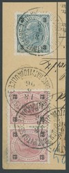 4745090: Österreich Ausgaben 1890-1918