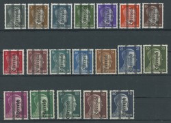 4745120: Österreich Provisorien 1945