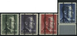 4745120: Österreich Provisorien 1945