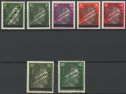 4745120: Österreich Provisorien 1945