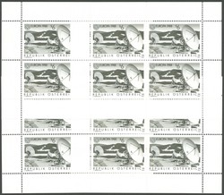 4745130: Österreich 2. Republik