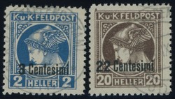 4800: Österreich Feldpost Italien