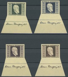 4745120: Österreich Provisorien 1945