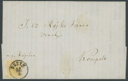 4745075: Austria 1867 Issue