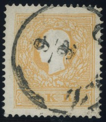 4745075: Austria 1867 Issue