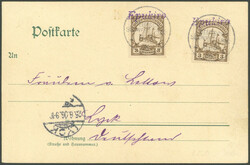 185: German Southwest Africa
