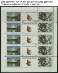 5435: ロシア - Se-tenant prints