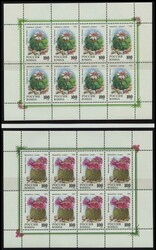 komplette postfrische Sammlung Russland von 1992-95 im KA-BE Album ...