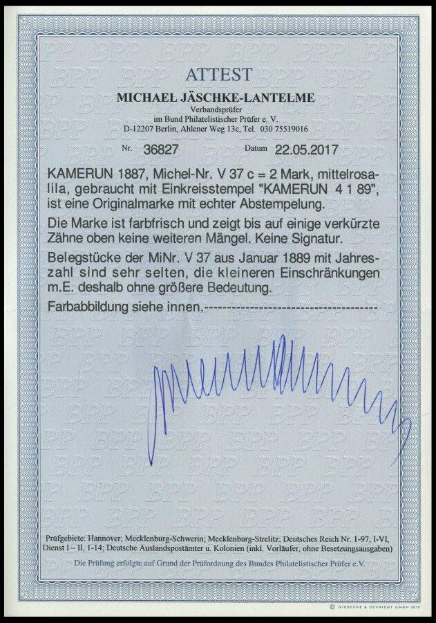 Image 1 for lot number 1209 for nordphila 506th stamps mail auction