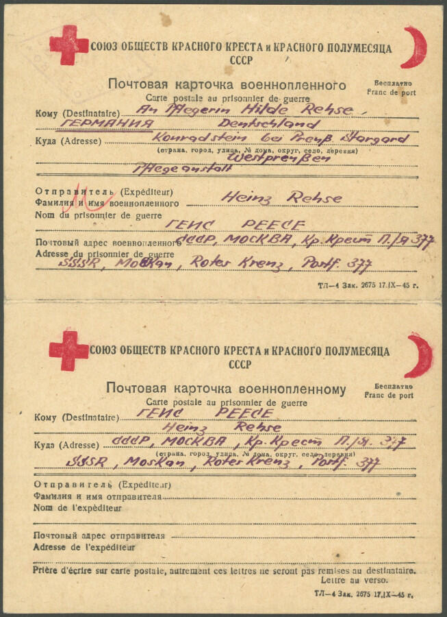 1946, Rotes Kreuz-Kriegsgefangenen-Vordruckkartenbrief von Russland ...