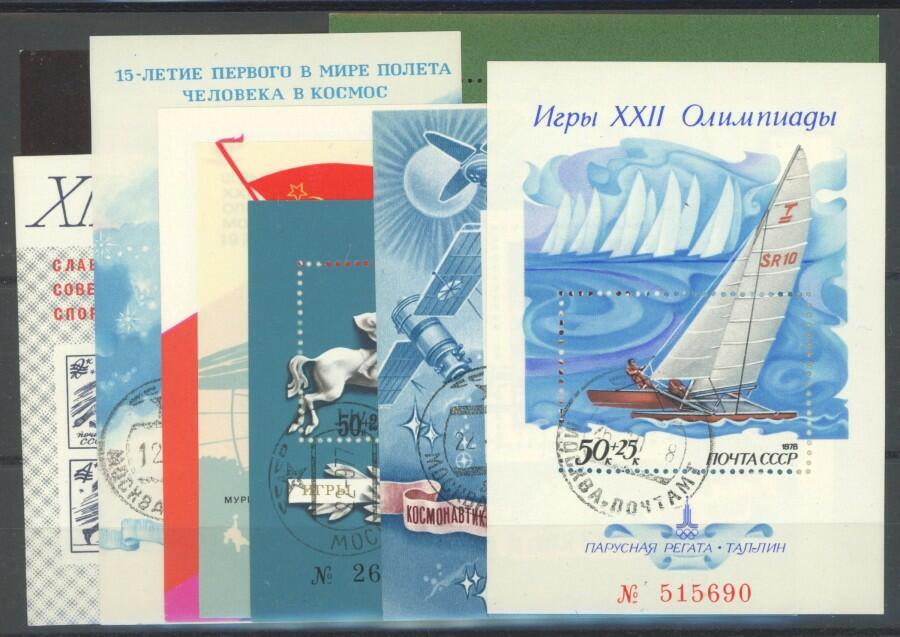 1976-78, 9 verschiedene gestempelte Blocks, Pracht, Mi. 63 ...