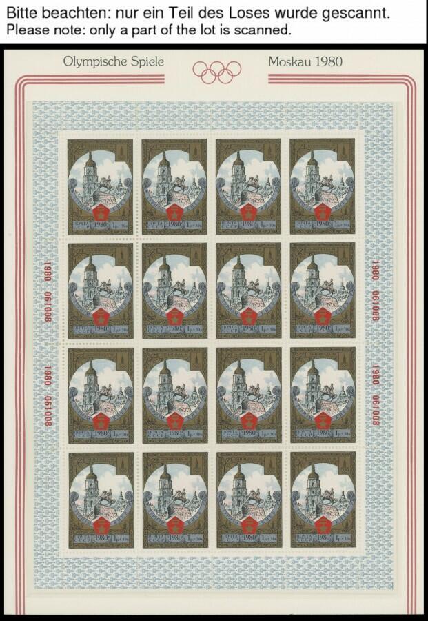 1980, "Tourismus IV" im postfrischen Kleinbogensatz (16), Pracht, Mi. ...