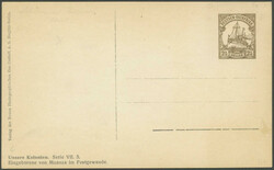 2½ H. braun Privatpostkarte, "Eingeborene von Muanza", ungebraucht, ...