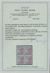 1946, 12 Pf. lebhaftbraunrot, Kreidepapier, im Viererblock, ...