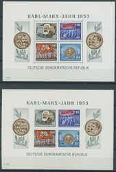 1953, "Marx-Blocks" (4), alle mit Wz. 2YI, postfrisch, Pracht, Mi. ...