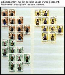 1380: ドイツ民主共和国 - Se-tenant prints