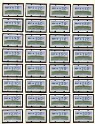 1420: Germania Repubblica Federale - ATM/Frama labels
