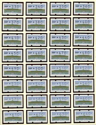 1993, zweiter Automatenmarkensatz Type 1.2., 98 Werte in ...