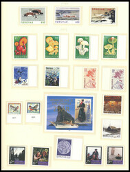 1983-1999, postfrisch komplett auf Seiten dazu MH 1-3, ...