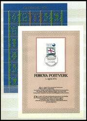 1975-82, komplett bis auf Mi.Nr. 48-52 und 75-78, ...