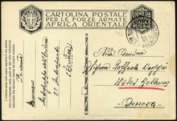 1936, K2 "ASMARA CONCENTRA MENTO/POSTA MILIT." auf ...