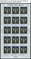 1993-99, "Europa", Mi.Nr. 94/5, 106-08 und 304 in Kleinbogen, Nr. ...