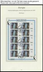 1995, "Frieden und Freiheit" in Kleinbogen, Pracht, Mi. 120 ...