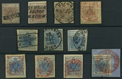 4745075: Austria 1867 Issue