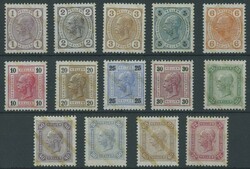 4745090: Austria 1890-1918 Issues