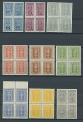 1922/4, Freimarken in postfrischen Viererblocks (4 Kr. nur 2 Paare), ...