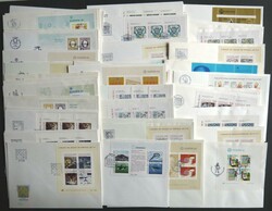 5255: Portogallo - Collections