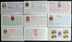 5255: Portogallo - Collections