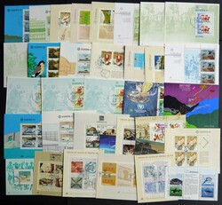 5255: Portogallo - Collections