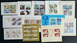 1980-87, 42 verschiedene Blocks und Kleinbogen mit ...