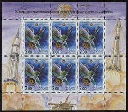 5435: Russia - Pre-philately