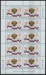 2000/1, "Internationale Zusammenarbeit im Weltraum" und "Staatliche ...