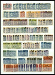 5625: Svezia - Collections