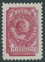 5775: Unione Sovietica