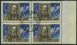 5775: Unione Sovietica