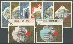 5775: Unione Sovietica