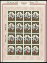 5775: Unione Sovietica