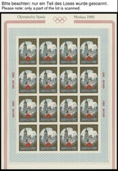 5775: Unione Sovietica