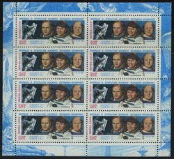 1985, "Tag der Kosmonauten" und "Erster Weltraumspaziergang einer ...