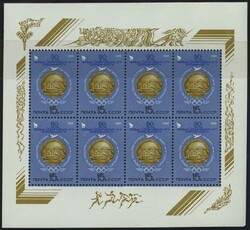 1986, "Olympische Spiele der Neuzeit" und "Geschütze Pflanzen der ...