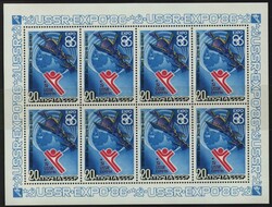 5775: Unione Sovietica