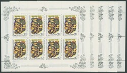 5775: Unione Sovietica